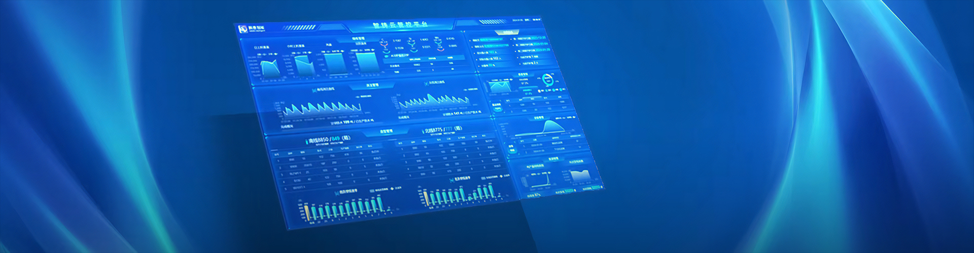 Intelligent Platform