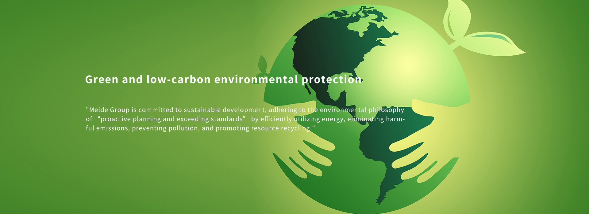 MEIDE GROUP