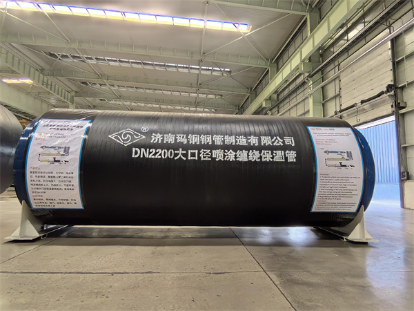 重大突破！玫德集團(tuán)超大超長噴涂纏繞保溫管成功下線